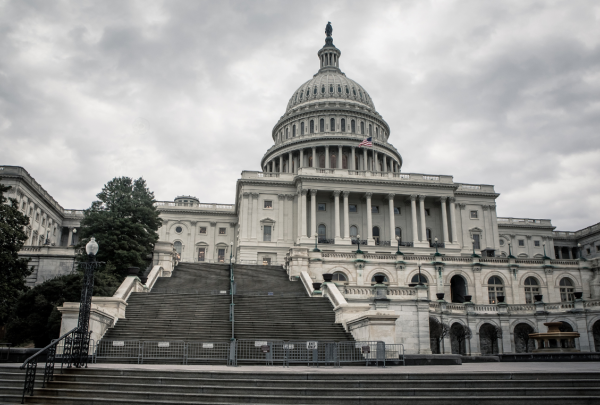 US Capitol building