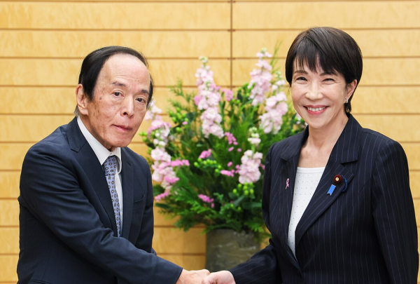 Takaichi and Ueda
