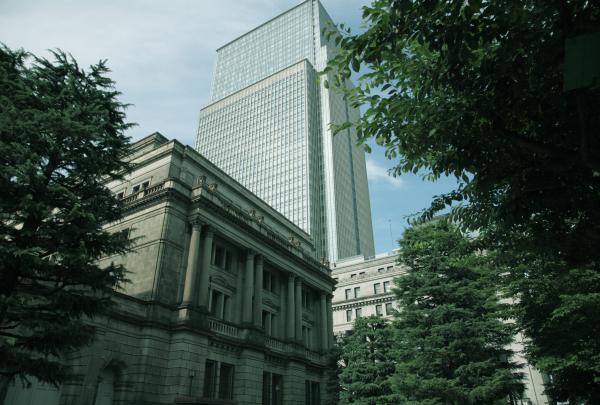 bank of japan dropin