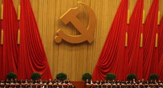 China Party Congress