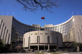 PBoC