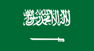 Saudi Arabia flag