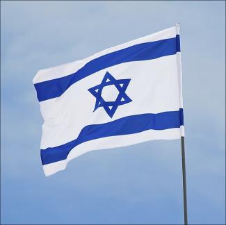 Israel flag