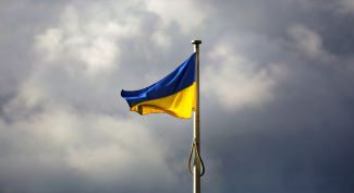 Ukraine flag