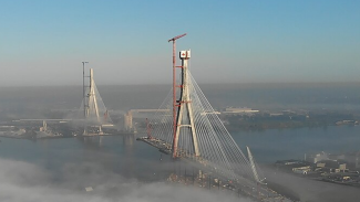 Gordie Howe Bridge