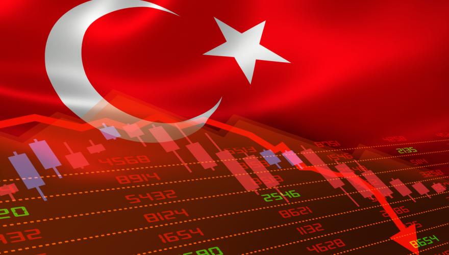 Turkey Interest Rate Announcement (Jun.) 
