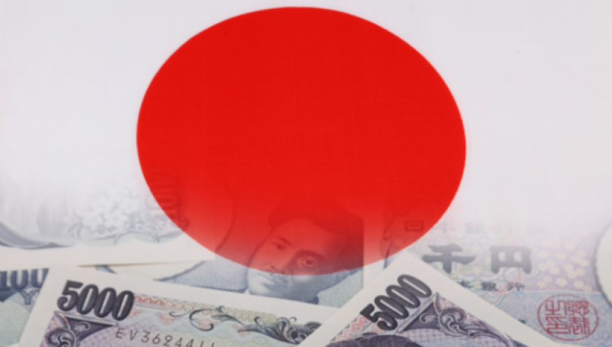 Bank of Japan - An end to easy policy?
