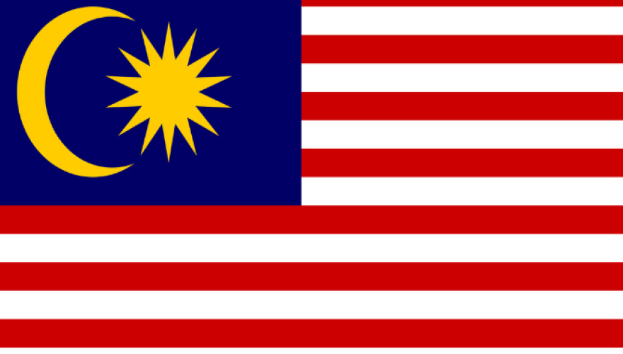 Malaysia: Anwar failing to make progress on reform 
