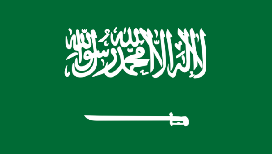 Saudi Arabia GDP (Q2 2023, Flash Estimate)
