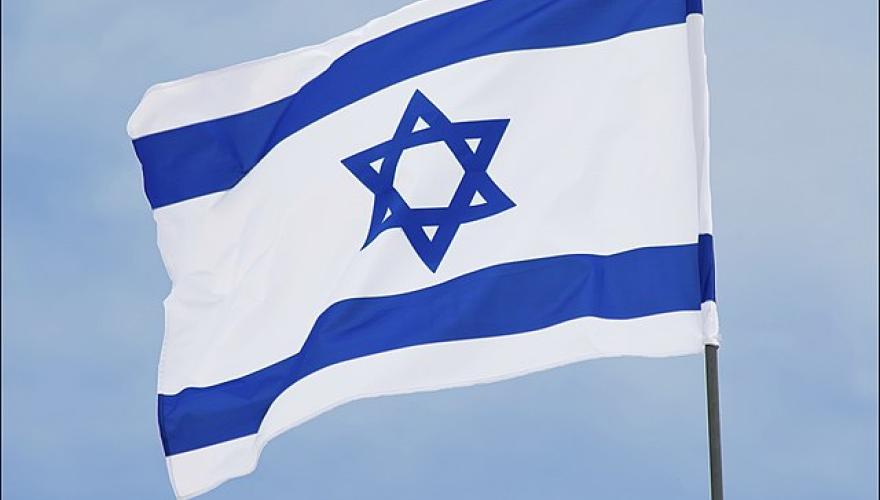 Israel Interest Rate Announcement (Feb.)
