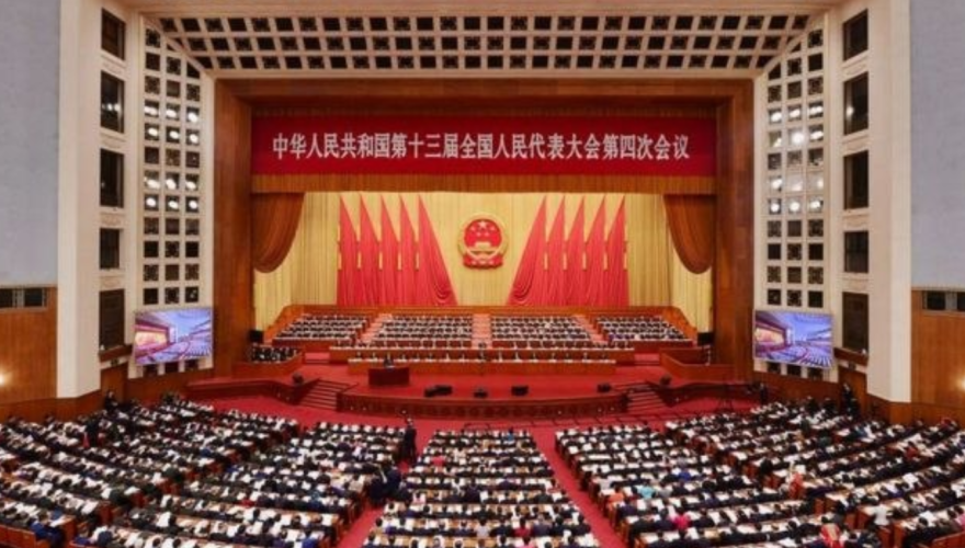 What to watch at the National People’s Congress
