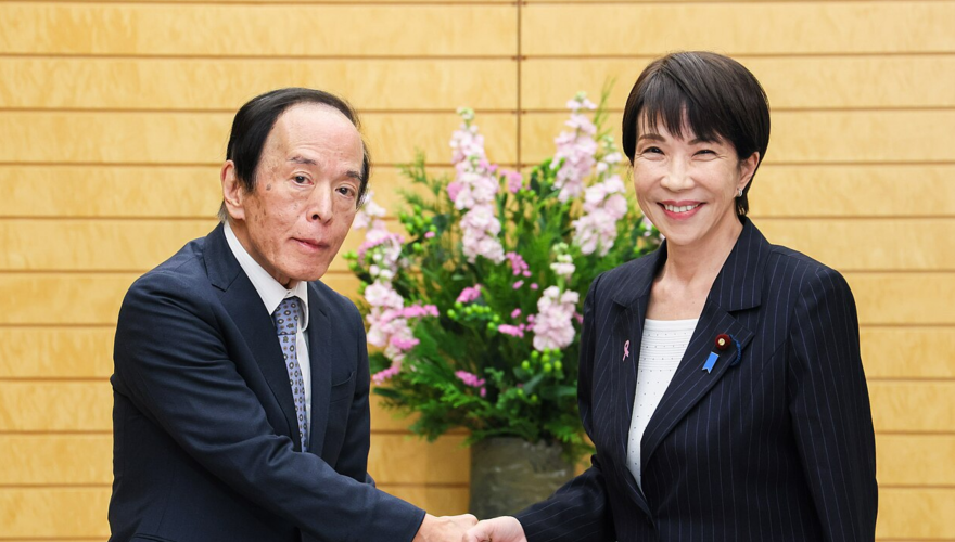 BoJ policy rate will rise to 2.5% over coming decade
