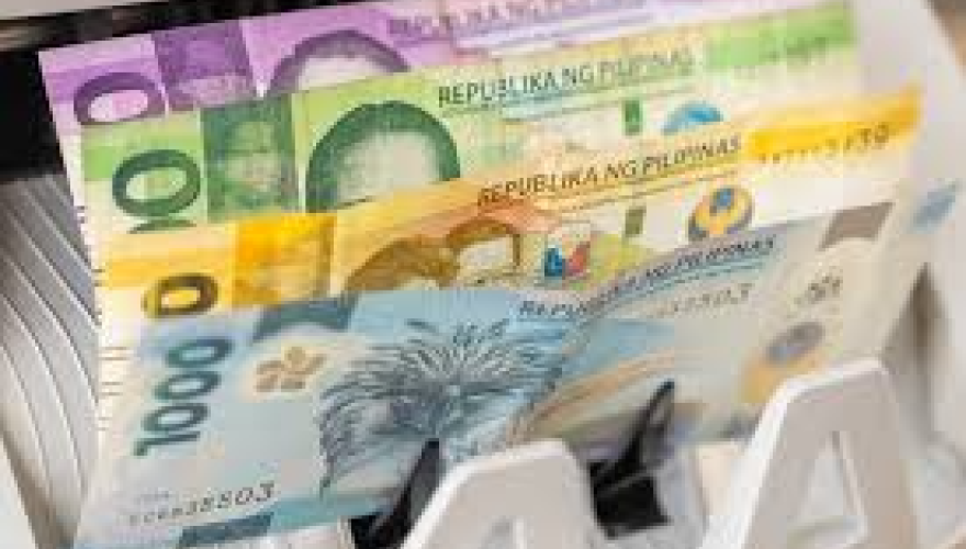 Philippines Interest Rate Announcement (Aug. 2026)
