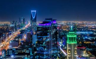 Riyadh Skyline at Night